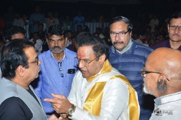 NTR Biopic Audio Launch